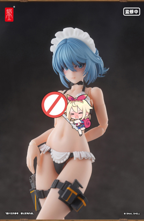 【Pre-Order】Snail Shell RA-02S and Sound · Summer Special Service 1/12 painted finished product movable figurine