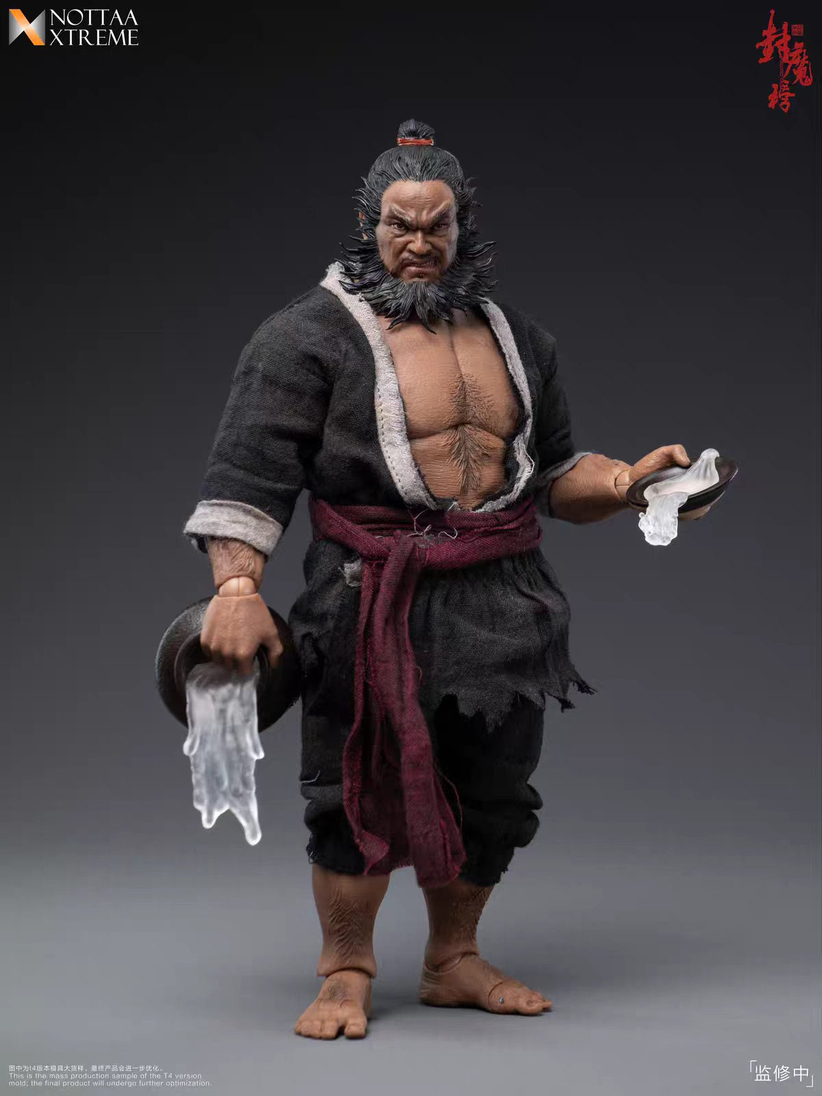 【Pre-Order】NOTTAA XTREME Demon Sealing List 1/12 Heavenly Killer Li Kui Cloth Clothes Articulated Figure