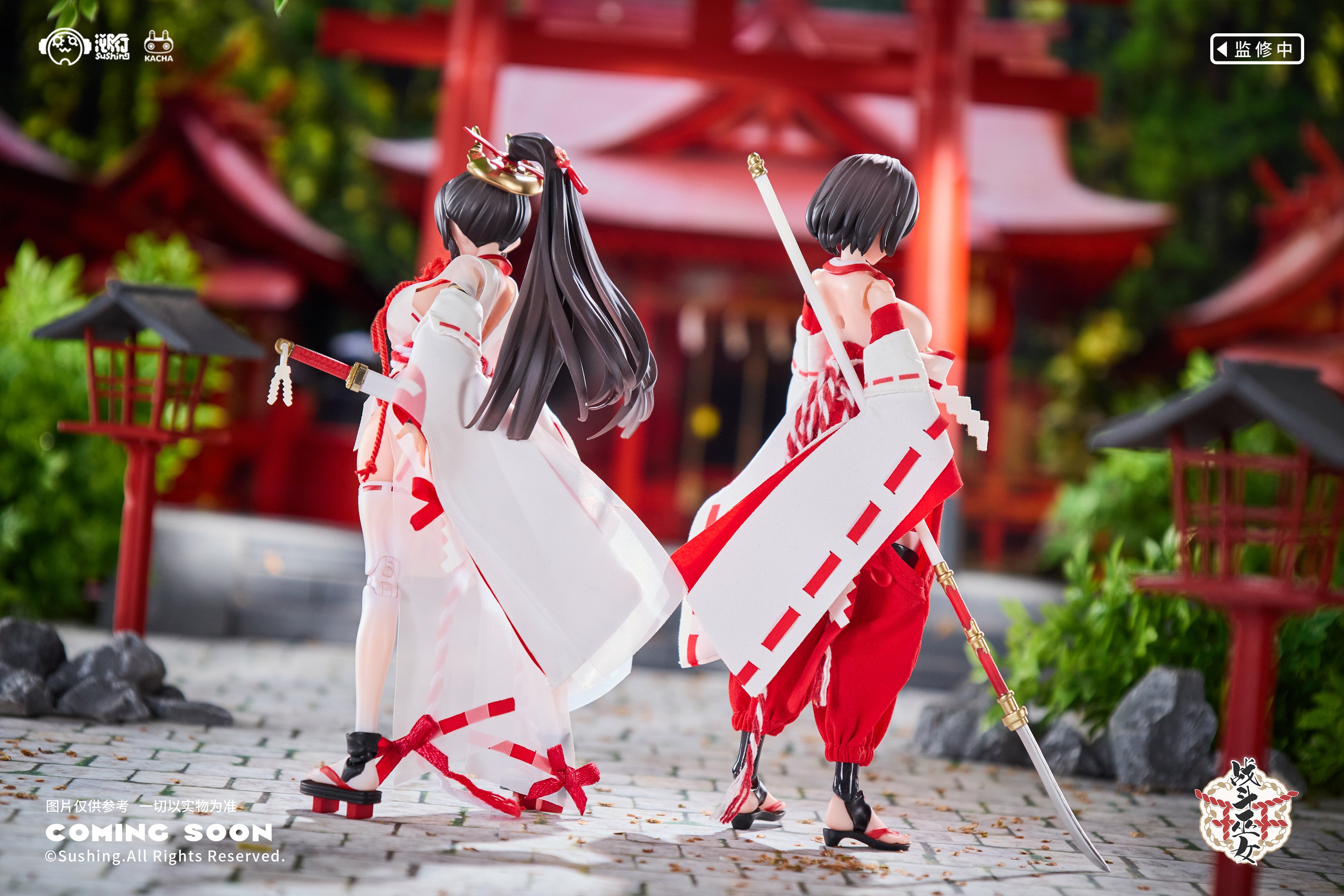 【Pre-Order】"Battle Shrine Maiden" - Ueda Sakura