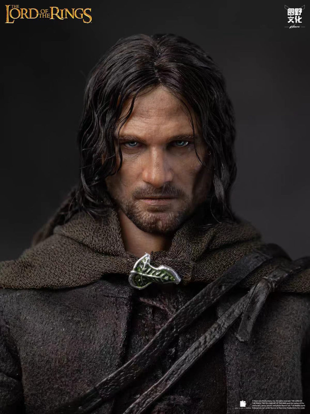 [Pre-Order]Yuanye Culture / Feiwan Toys: *The Lord of the Rings* – Aragorn (1/12 Scale Articulated Figure with Fabric Clothing)