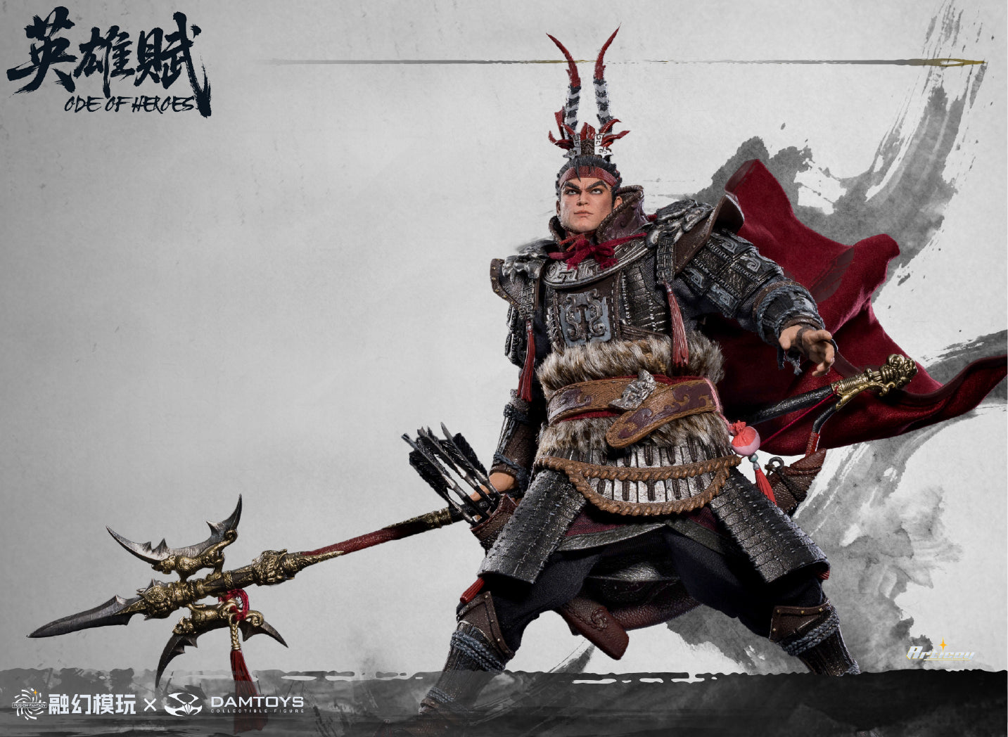 【Pre-Order】Fusion Fantasy Heroes of The Three Kingdoms Lvbu action figure