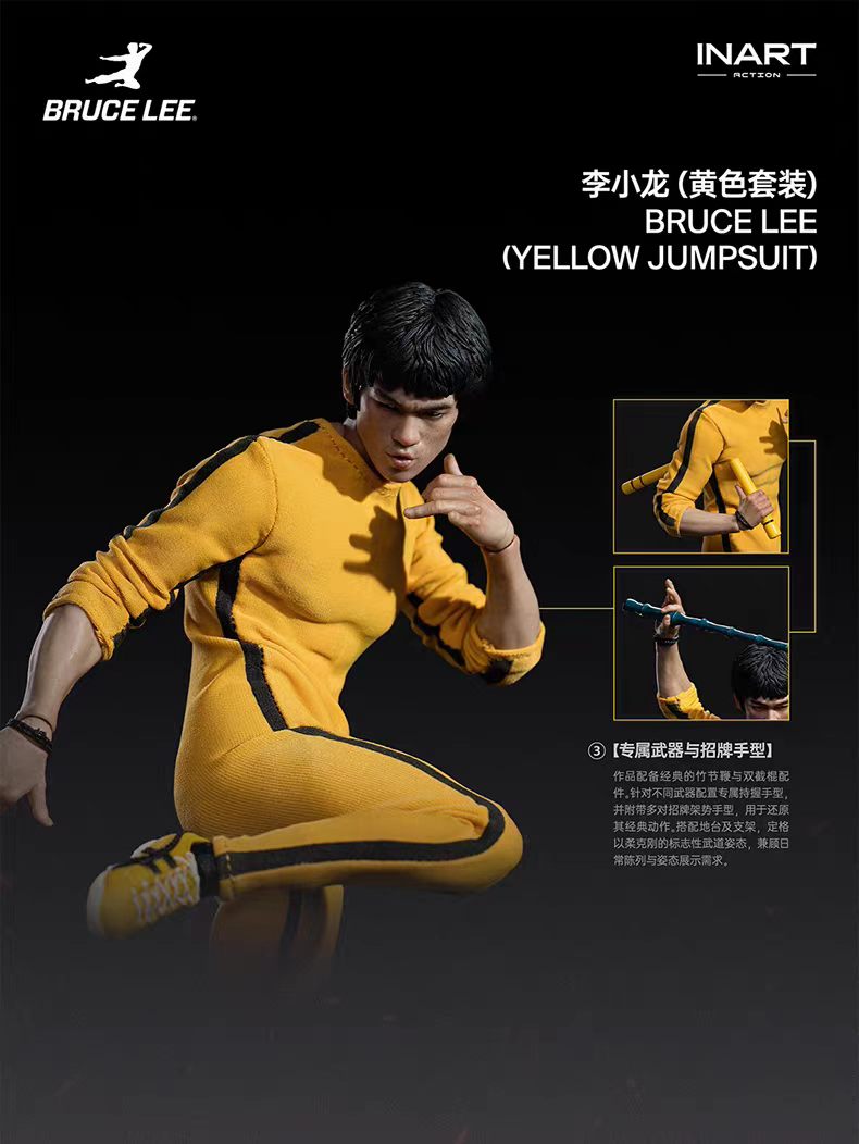 【Pre-Order】 INARTAction-Bruce Lee (Yellow Suit) 1/12 Action Figure