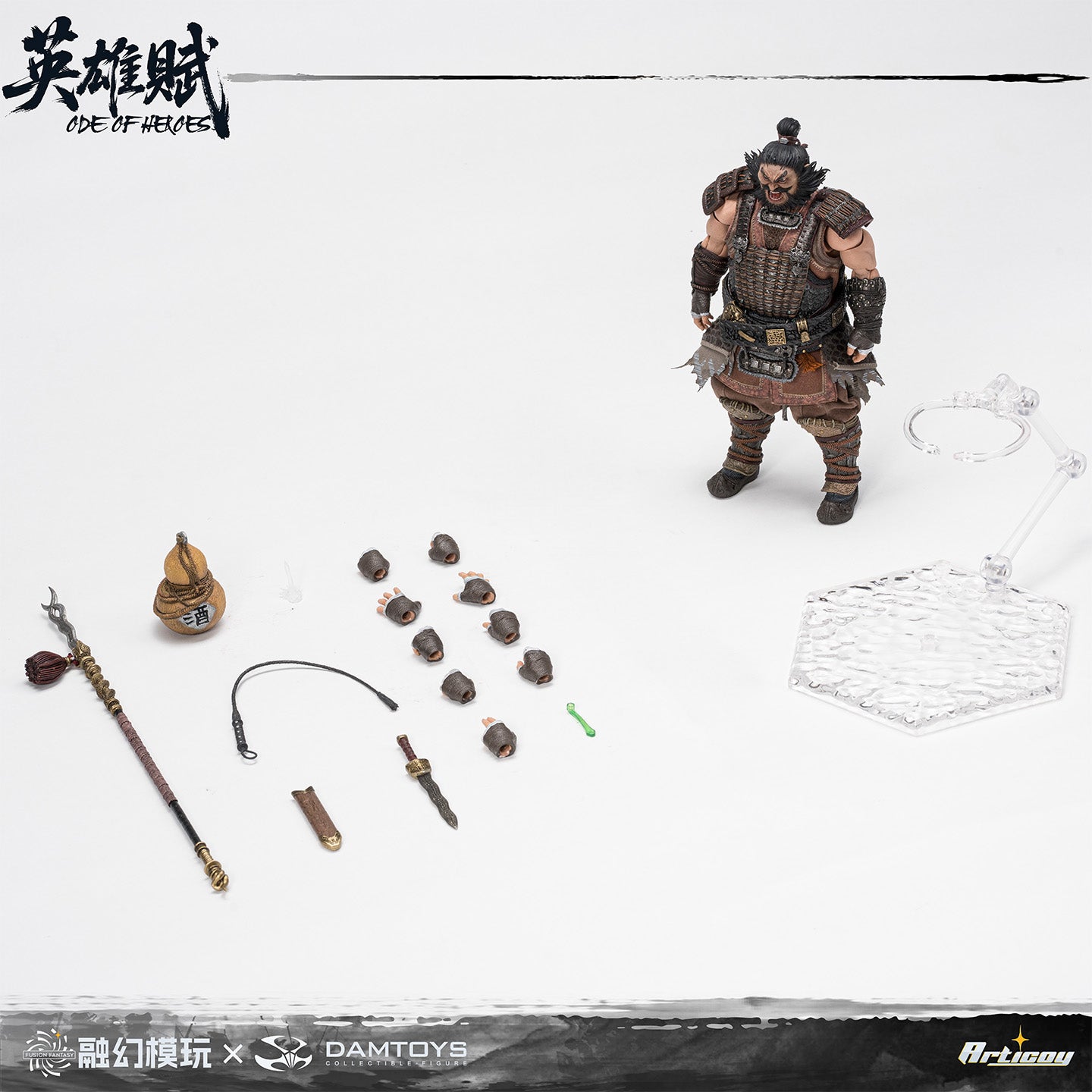【Pre-Order】Fusion Fantasy Heroes of The Three Kingdoms  Zhang Fei  action figure