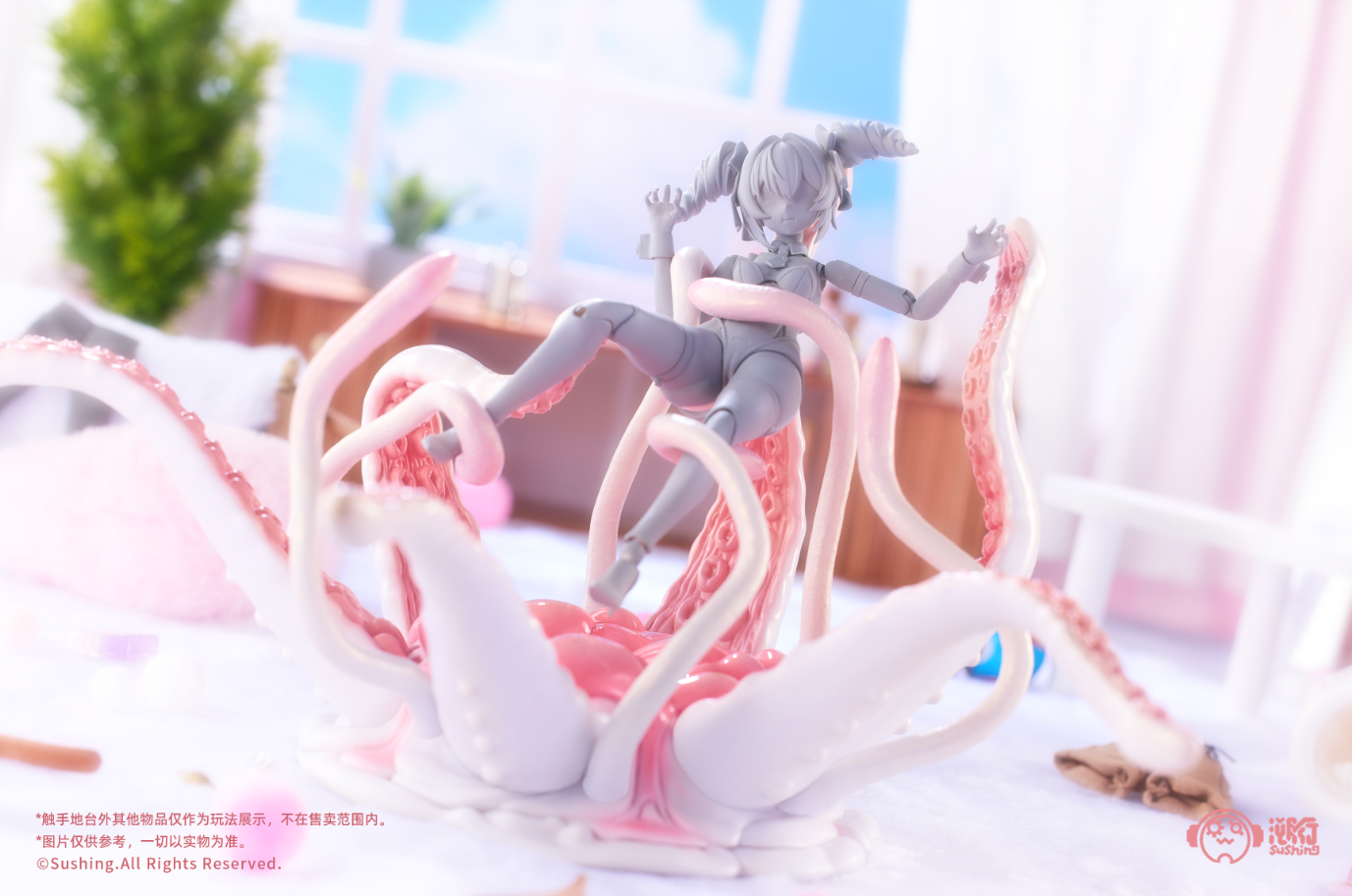 【Instock items.】 "UKC-404 Adult subspecies Ver."