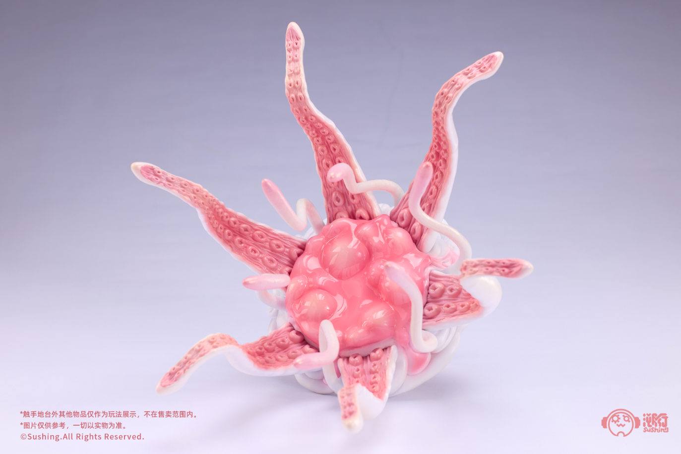 【Instock items.】 "UKC-404 Adult subspecies Ver."