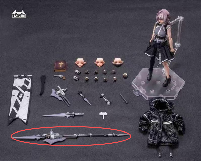 【Instock items】HASUKI 1/12 Pocket Art Series Sister Friede Regular/SP Version