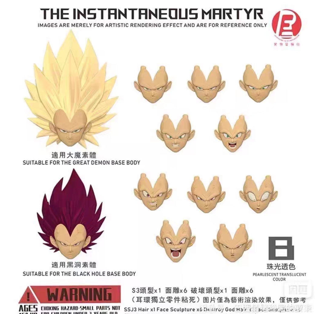 【In Stock】Dragon Ball Third Party Figures GM Vegeta Head Sculpted bag