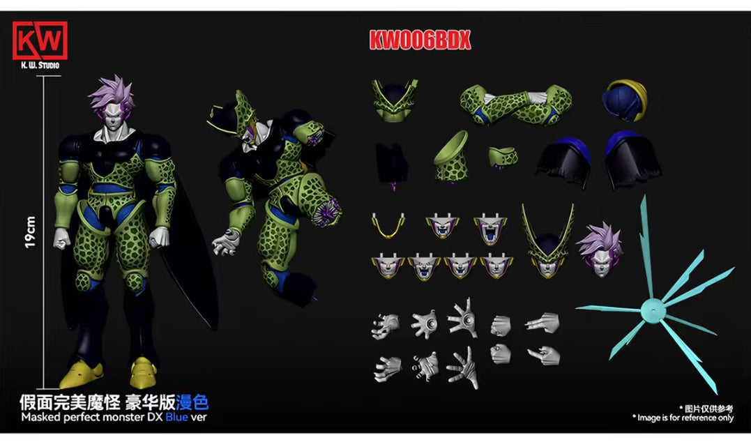 【Pre-Order】 The Perfect Masked Green Devil Saru Deluxe Edition DX Action Figure