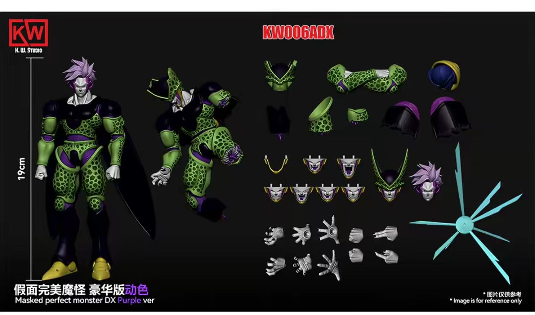 【Pre-Order】 The Perfect Masked Green Devil Saru Deluxe Edition DX Action Figure