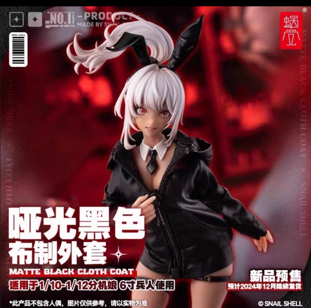 【In Stock】 Snail Shell Irene Bunny Girl in Different Colors 2024 WF Limited Edition 1/12 Action Figure