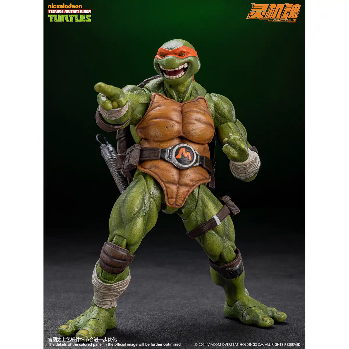 【 In Stock 】 Authorized TMNT Ninja Turtles Orange Turtles Michelangelo 1/12 Mobile Doll