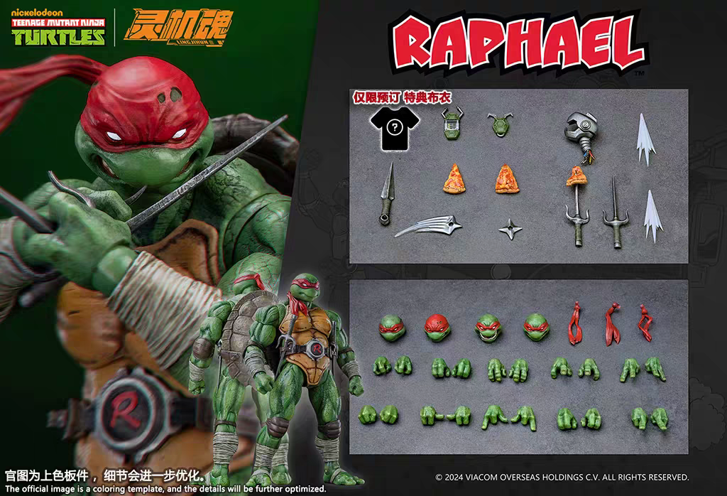 【 In Stock 】 Authorized TMNT Ninja Turtles, Red Turtles, Raphael 1/12 Mobile Doll