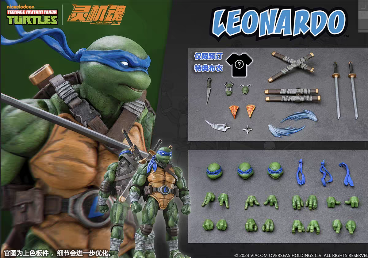 【 In Stock 】 Authorized TMNT Ninja Turtles Blue Turtles Leonardo 1/12 Mobile Doll