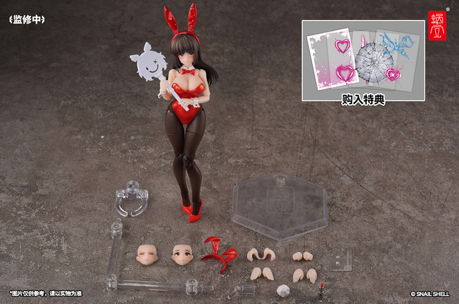【In Stock】 Snail Shell JK-01 Bunny Girl - Rena