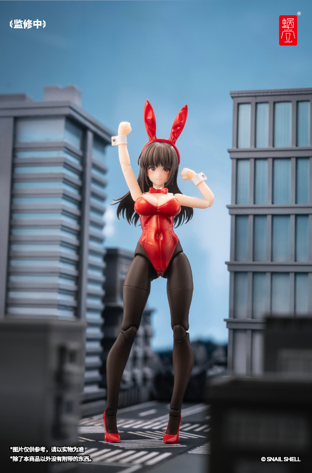 【In Stock】 Snail Shell JK-01 Bunny Girl - Rena