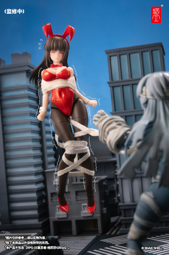 【In Stock】 Snail Shell JK-01 Bunny Girl - Rena