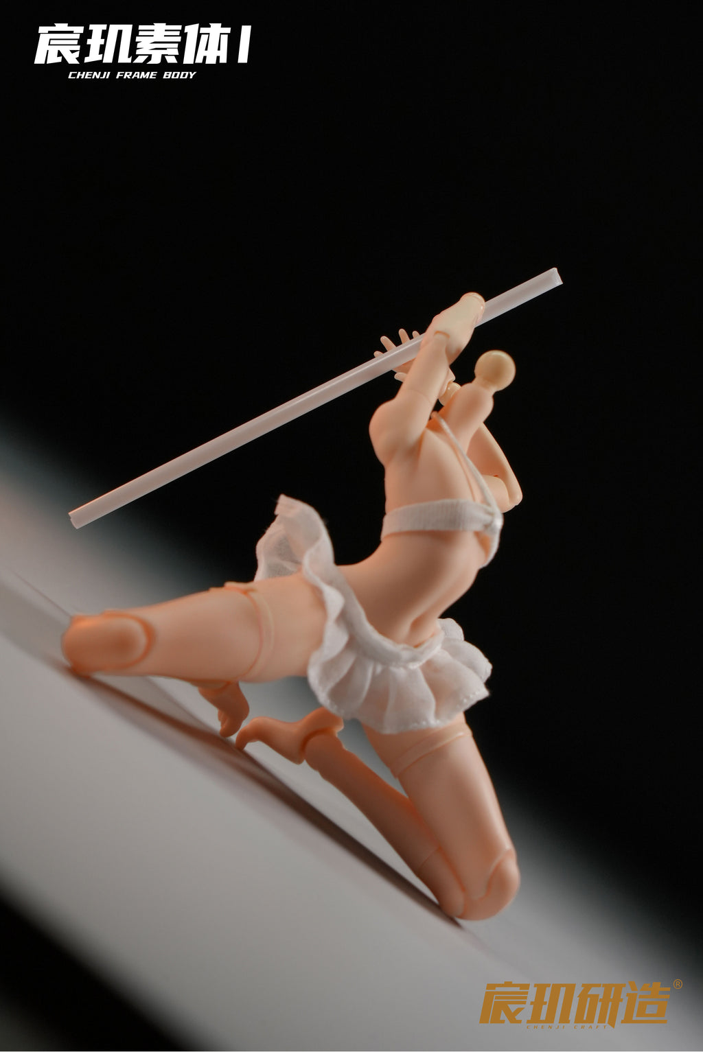 【Pre-Order】Chenji Research & Development Chenji Body i 1/12 Mecha Girl Universal Overmolded Body Accessory Pack/Hand and Foot Expansion Pack