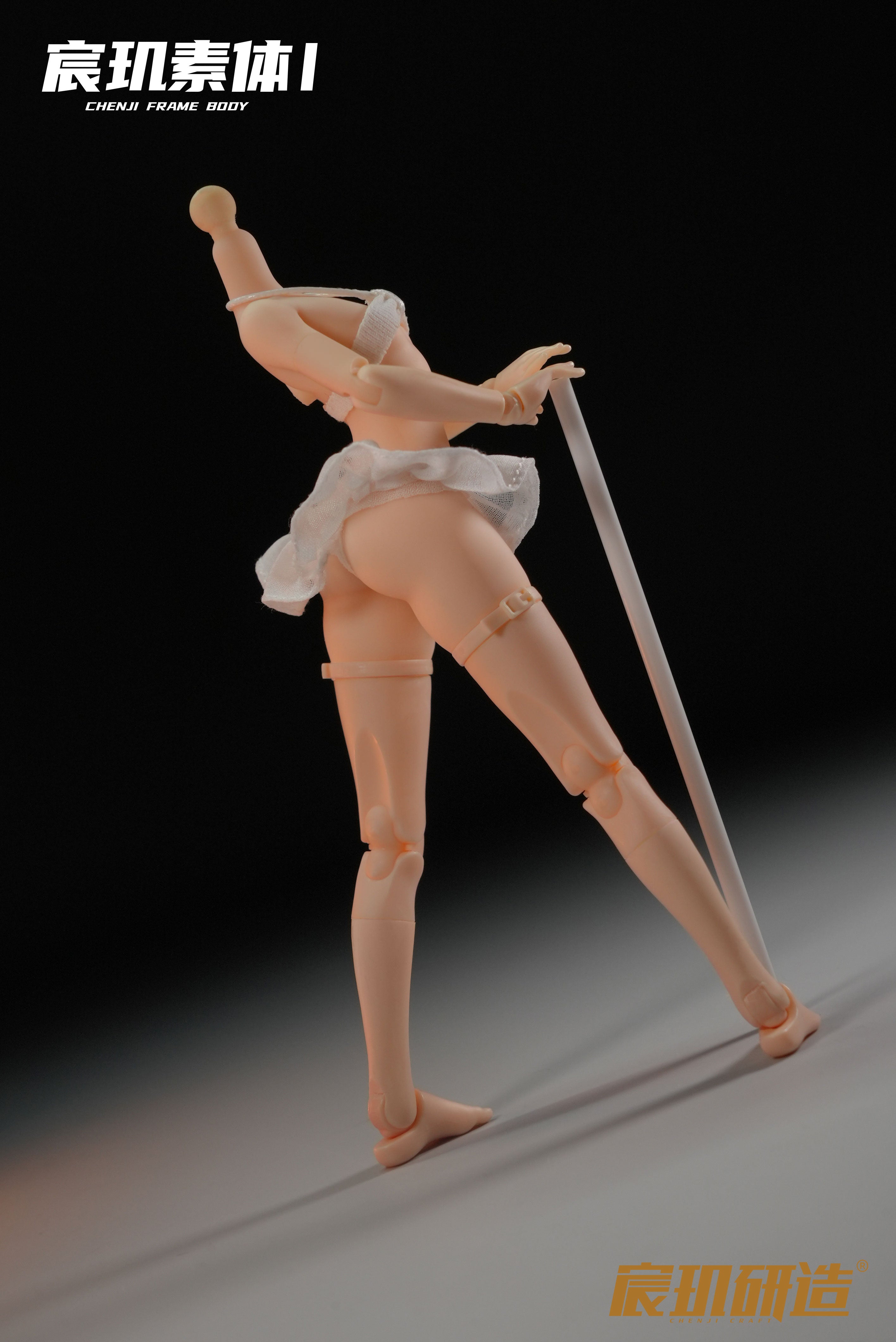 【Pre-Order】Chenji Research & Development Chenji Body i 1/12 Mecha Girl Universal Overmolded Body Accessory Pack/Hand and Foot Expansion Pack