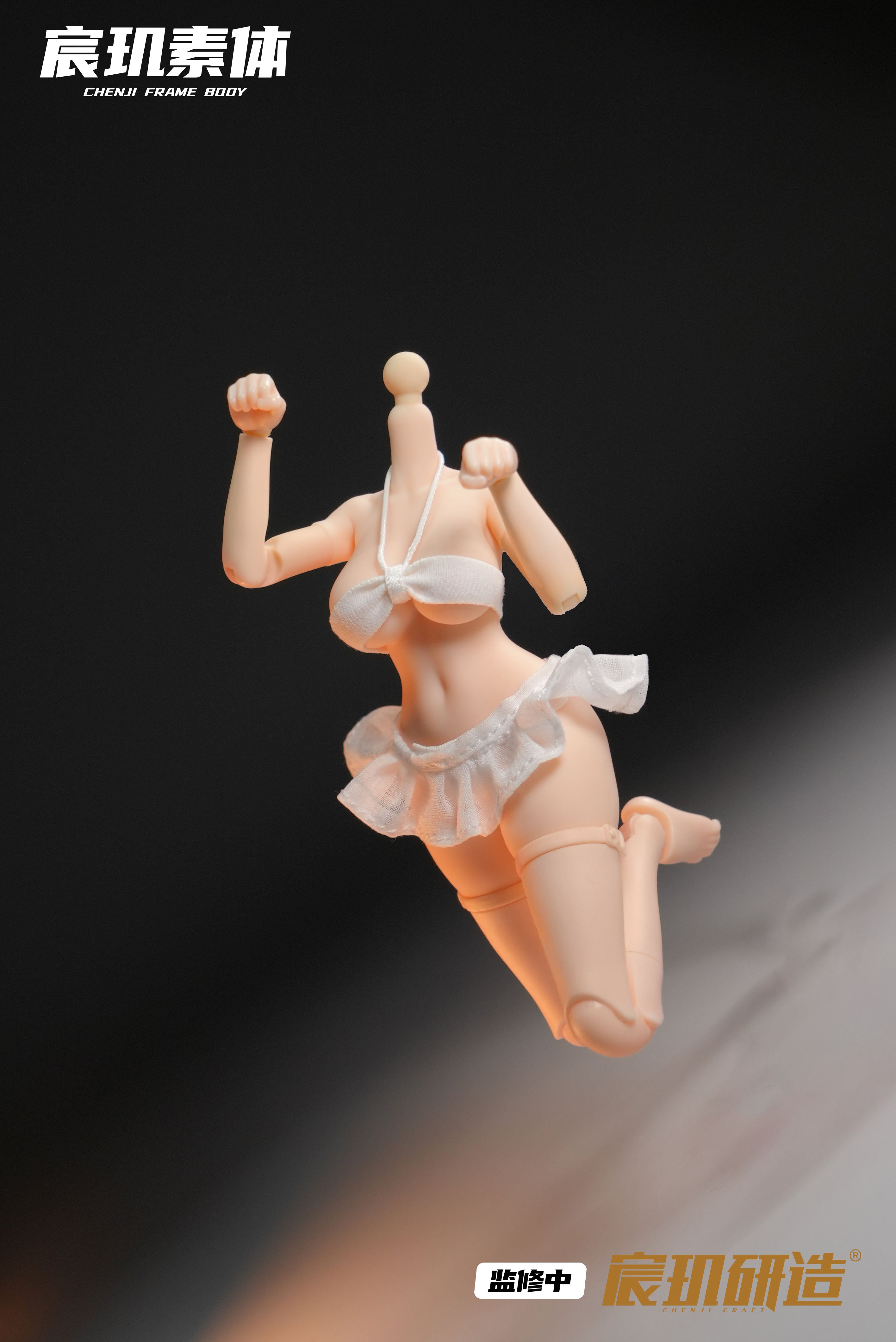 【Pre-Order】Chenji Research & Development Chenji Body i 1/12 Mecha Girl Universal Overmolded Body Accessory Pack/Hand and Foot Expansion Pack