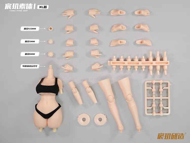 【Pre-Order】Chenji Research & Development Chenji Body i 1/12 Mecha Girl Universal Overmolded Body Accessory Pack/Hand and Foot Expansion Pack