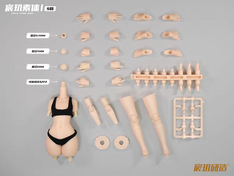 【Pre-Order】Chenji Research & Development Chenji Body i 1/12 Mecha Girl Universal Overmolded Body Accessory Pack/Hand and Foot Expansion Pack