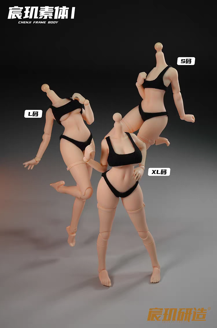 【Pre-Order】Chenji Research & Development Chenji Body i 1/12 Mecha Girl Universal Overmolded Body Accessory Pack/Hand and Foot Expansion Pack