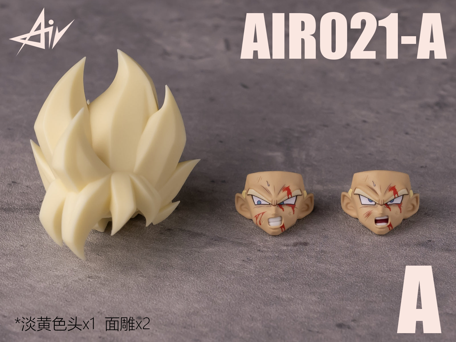 【In stock】AIR A021 Head Sculpt Accessory Bag Available