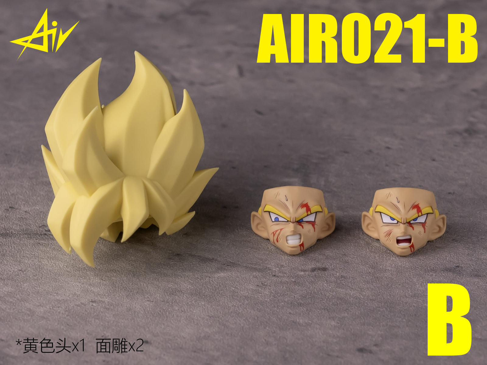【In stock】AIR A021 Head Sculpt Accessory Bag Available