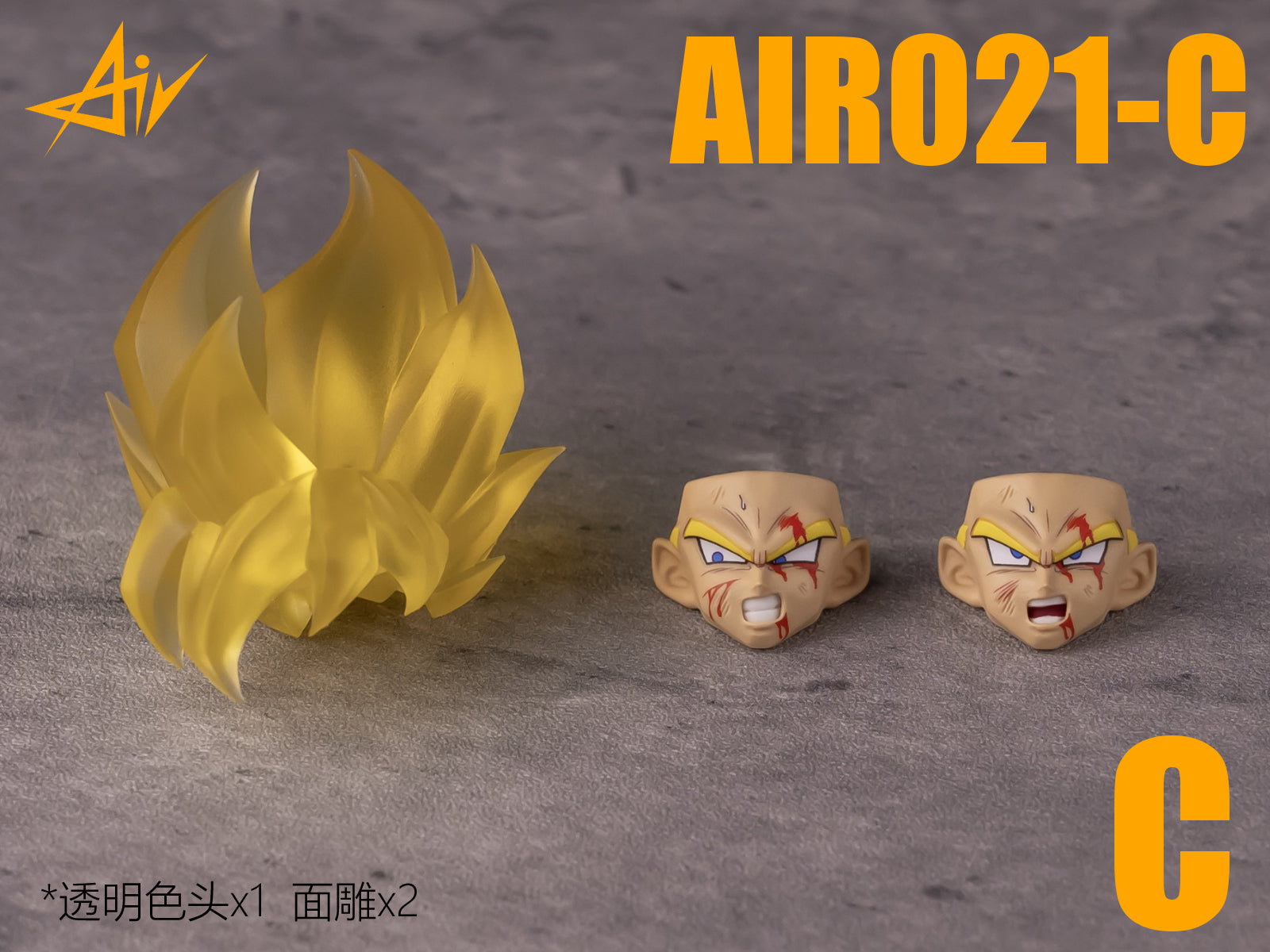 【In stock】AIR A021 Head Sculpt Accessory Bag Available