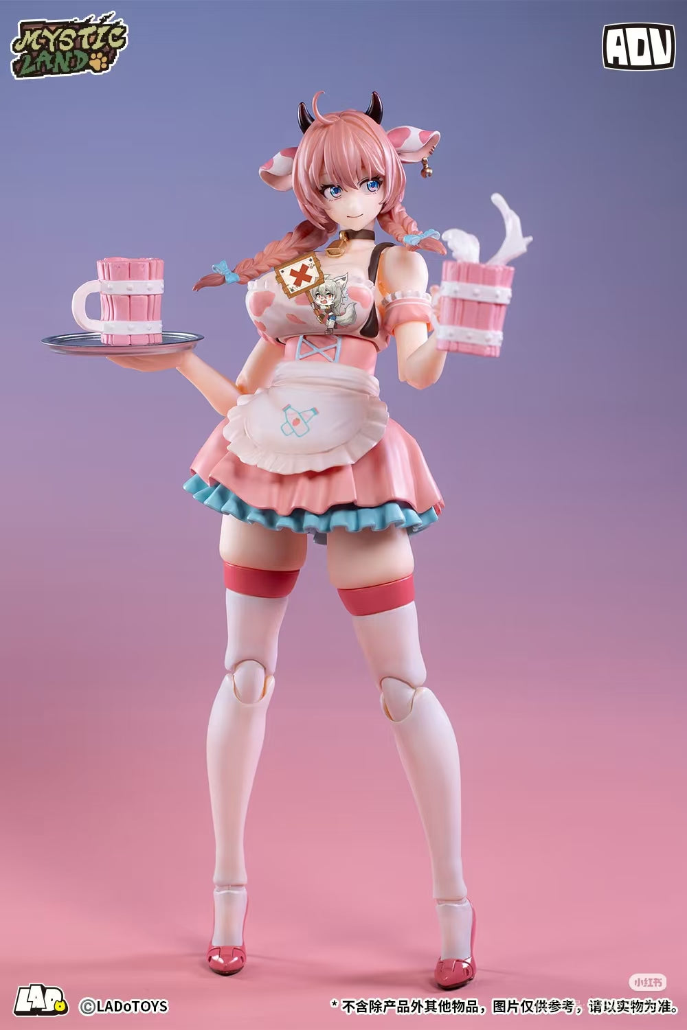 【Pre-Order】LADOTOYS Magic Continent – Daisy's New Outfit: Strawberry Milk Style