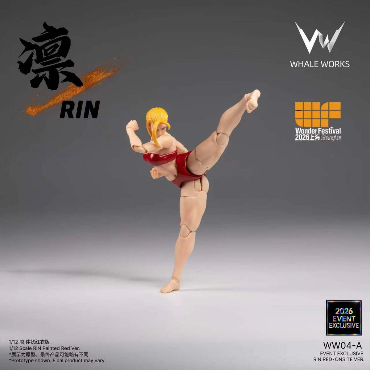 【in stock】WHALE WORKS 2026 Wonder Festival Event Exclusive: Rin 1/12 Scale Articulated Figure
