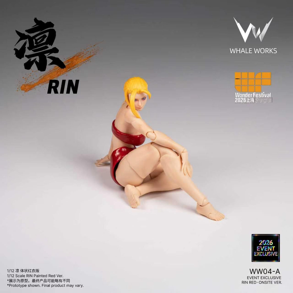 【in stock】WHALE WORKS 2026 Wonder Festival Event Exclusive: Rin 1/12 Scale Articulated Figure