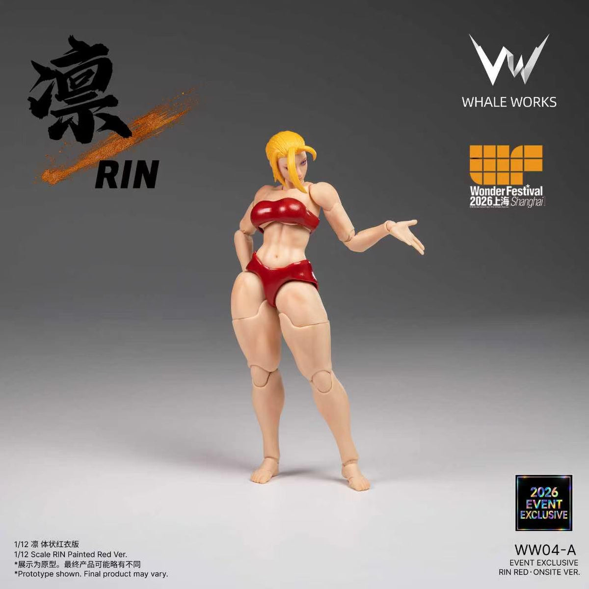 【in stock】WHALE WORKS 2026 Wonder Festival Event Exclusive: Rin 1/12 Scale Articulated Figure