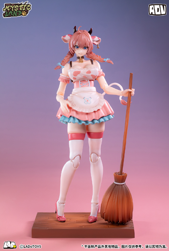 【Pre-Order】LADOTOYS Magic Continent – Daisy's New Outfit: Strawberry Milk Style