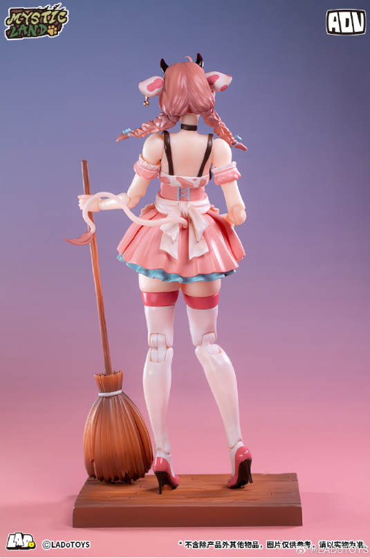 【Pre-Order】LADOTOYS Magic Continent – Daisy's New Outfit: Strawberry Milk Style