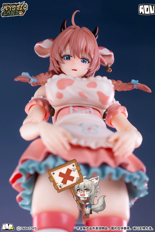 【Pre-Order】LADOTOYS Magic Continent – Daisy's New Outfit: Strawberry Milk Style