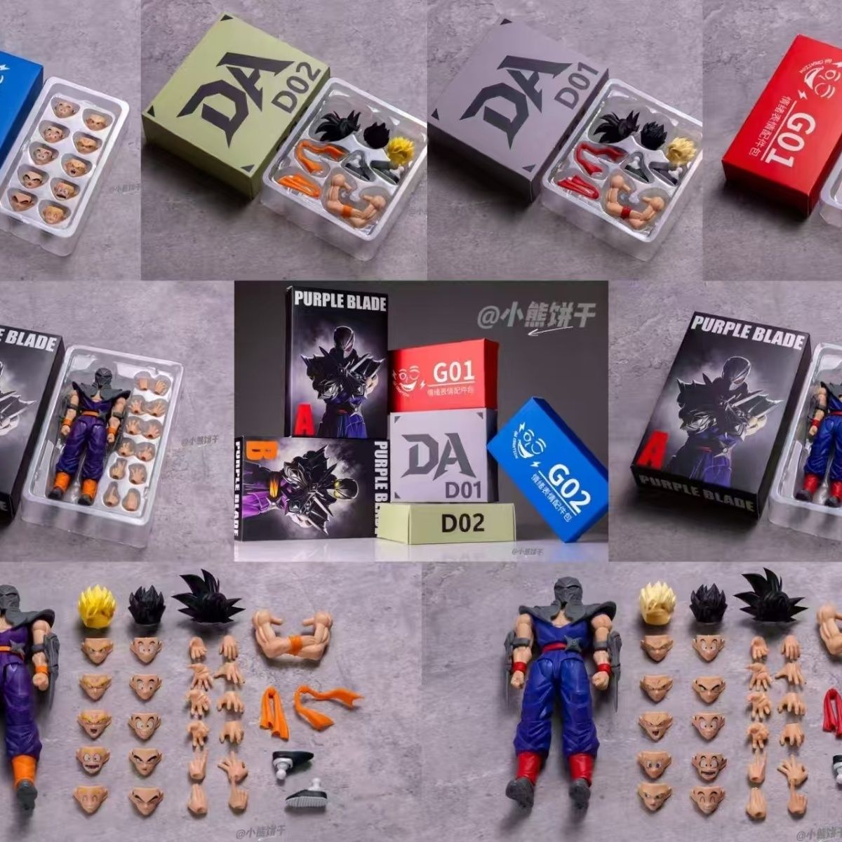 【Pre Order】HM New Release: Dragon Ball Gohan (Purple Gi / Ninja-style Training Outfit)
