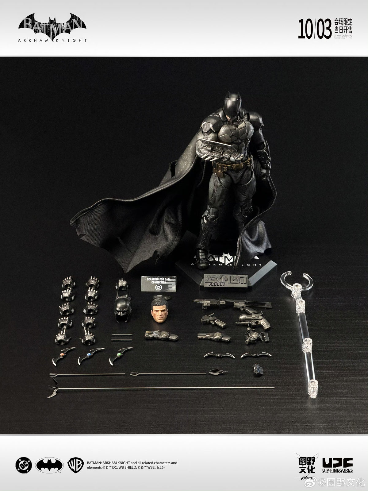 【In Stock】Yuanye Culture Event-Exclusive *Batman: Arkham Knight* Batman (V8.03 Batsuit)