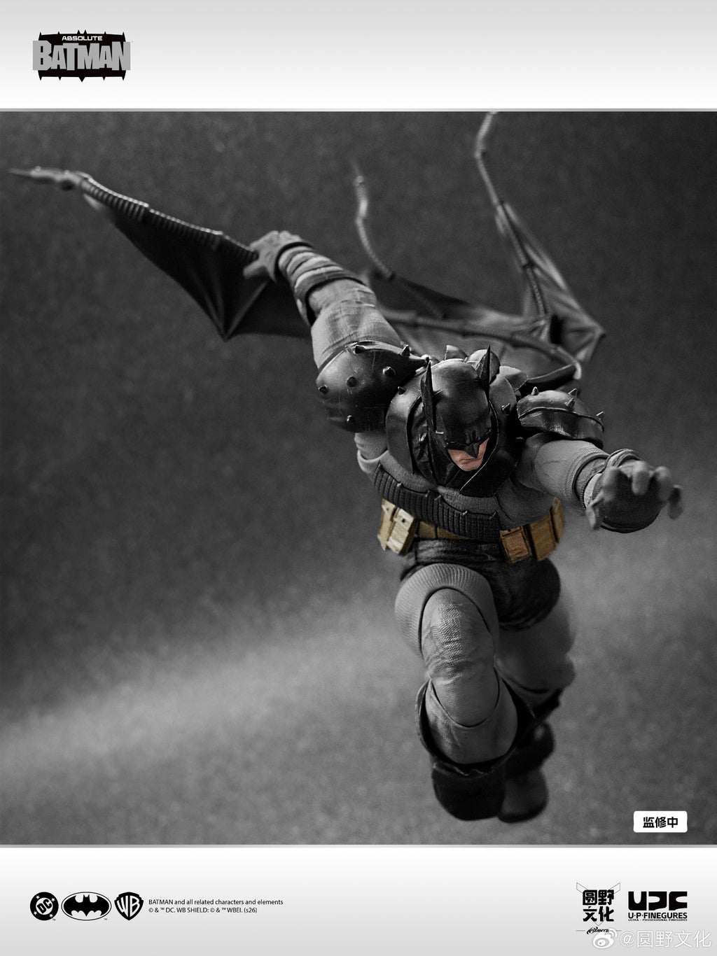 【Pre-Order】Yuanye Culture UPF New Product | 1/12 Scale Pre-assembled Figure: "Absolute Batman"