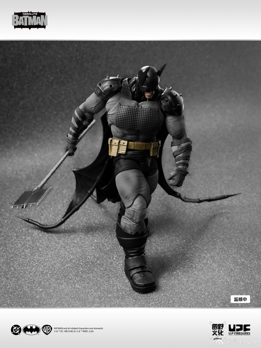 【Pre-Order】Yuanye Culture UPF New Product | 1/12 Scale Pre-assembled Figure: "Absolute Batman"