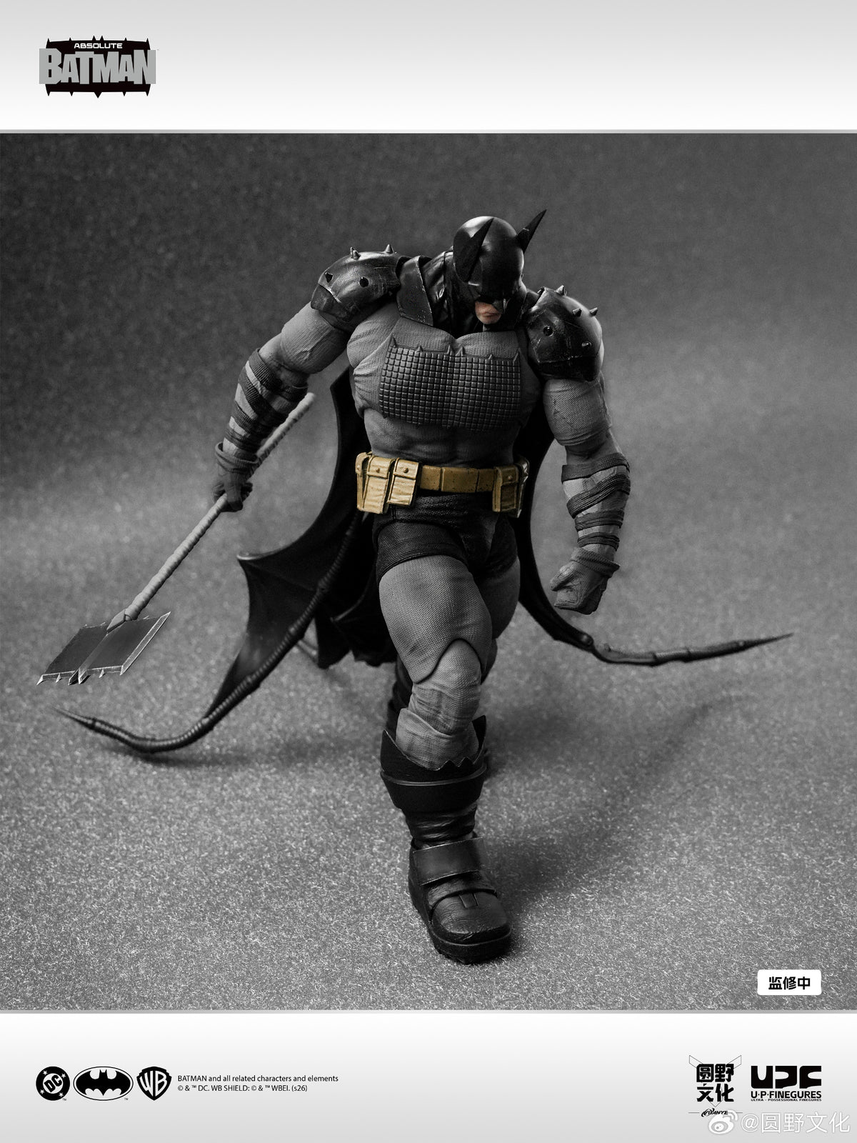 【Pre-Order】Yuanye Culture UPF New Product | 1/12 Scale Pre-assembled Figure: "Absolute Batman"