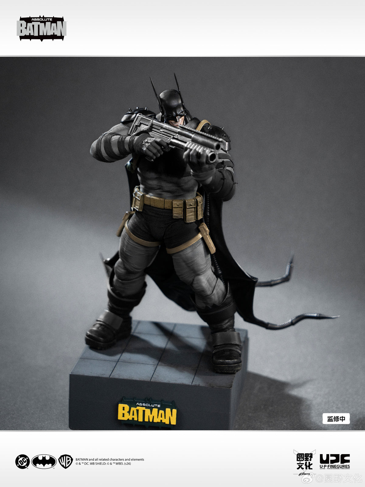 【Pre-Order】Yuanye Culture UPF New Product | 1/12 Scale Pre-assembled Figure: "Absolute Batman"