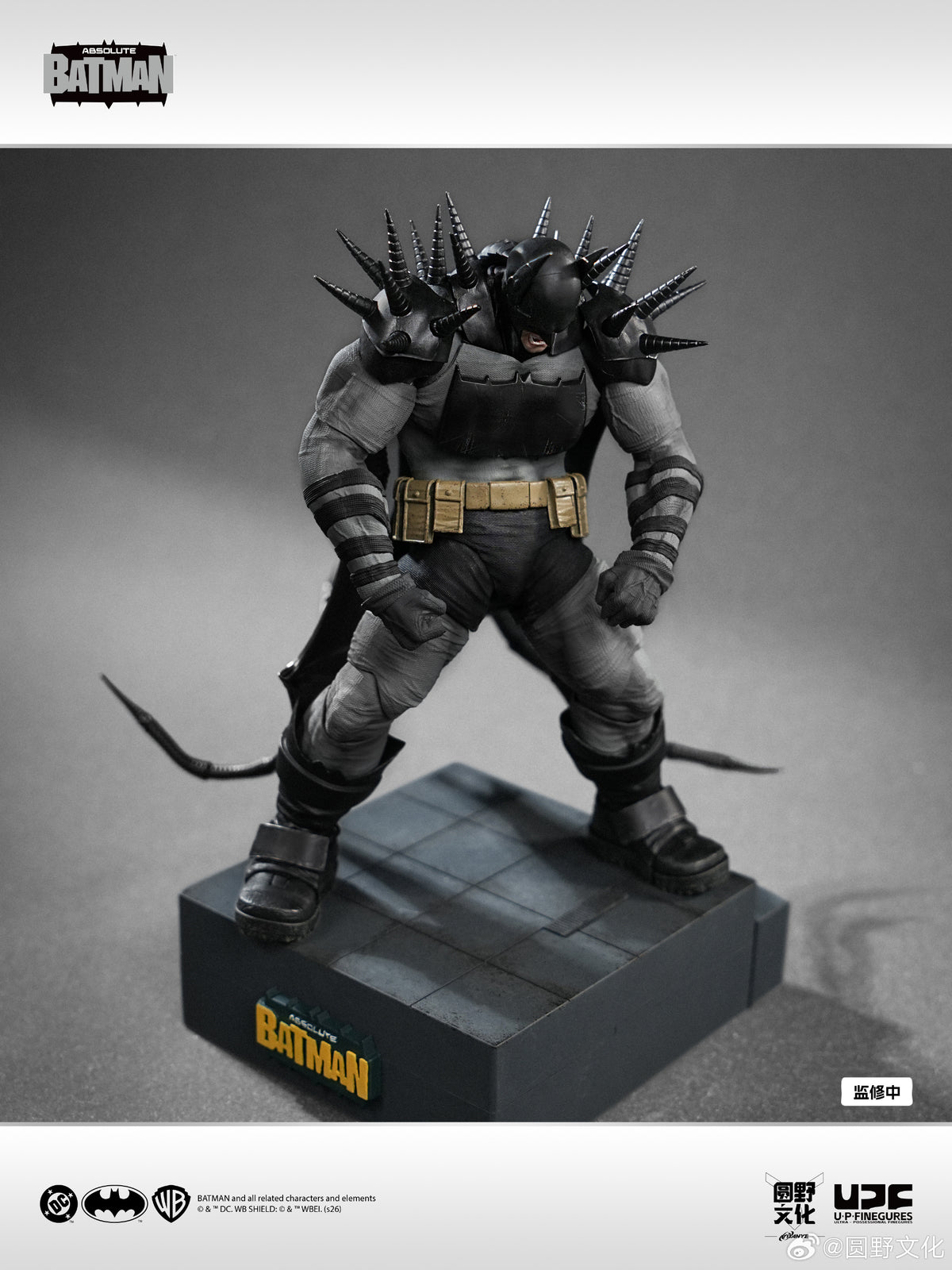 【Pre-Order】Yuanye Culture UPF New Product | 1/12 Scale Pre-assembled Figure: "Absolute Batman"
