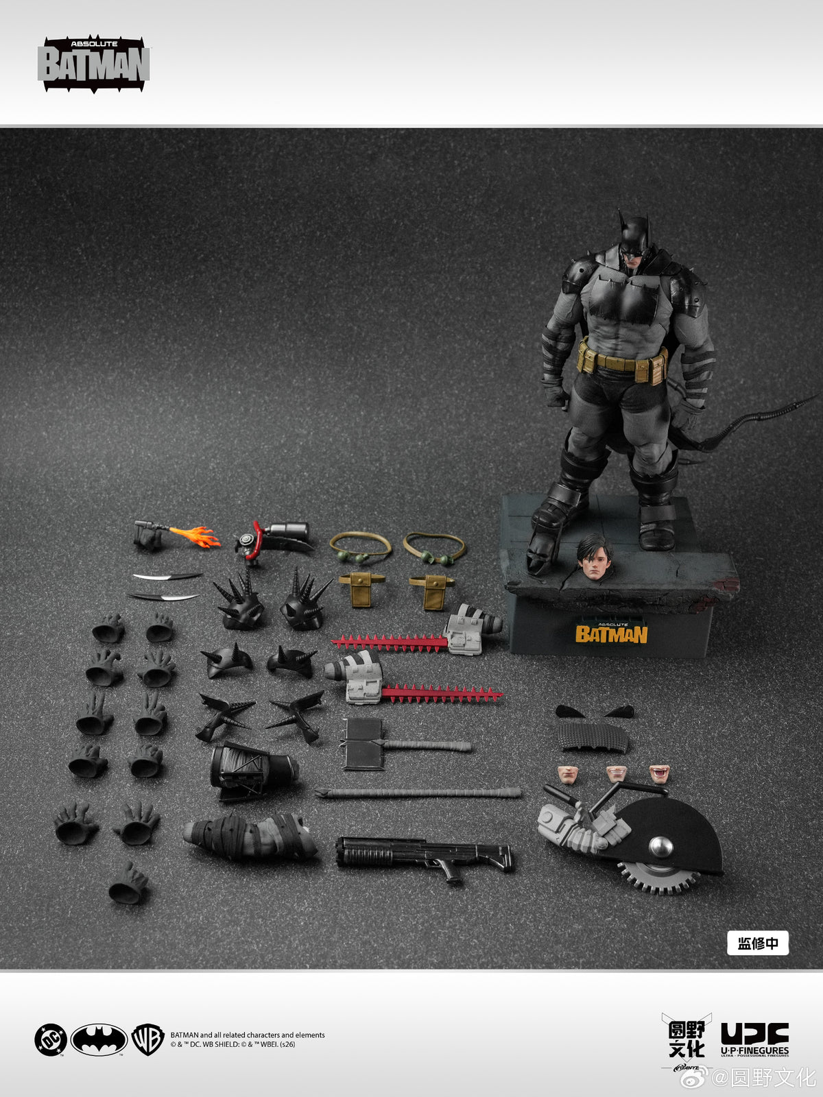 【Pre-Order】Yuanye Culture UPF New Product | 1/12 Scale Pre-assembled Figure: "Absolute Batman"