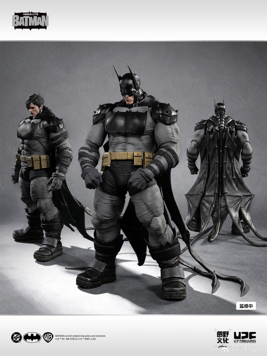 【Pre-Order】Yuanye Culture UPF New Product | 1/12 Scale Pre-assembled Figure: "Absolute Batman"