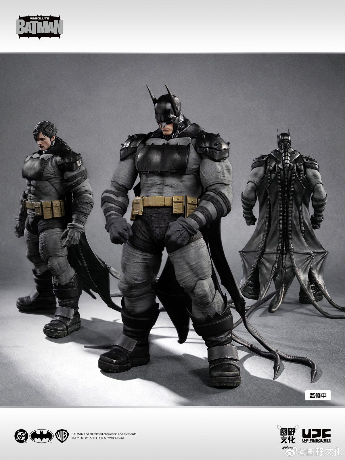 【Pre-Order】Yuanye Culture UPF New Product | 1/12 Scale Pre-assembled Figure: "Absolute Batman"