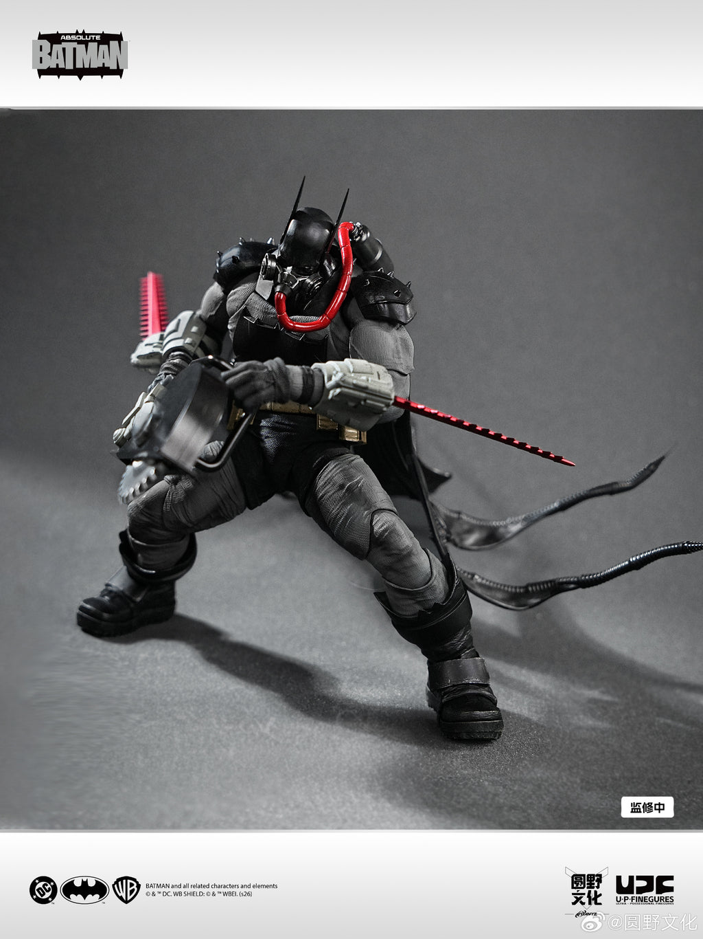 【Pre-Order】Yuanye Culture UPF New Product | 1/12 Scale Pre-assembled Figure: "Absolute Batman"
