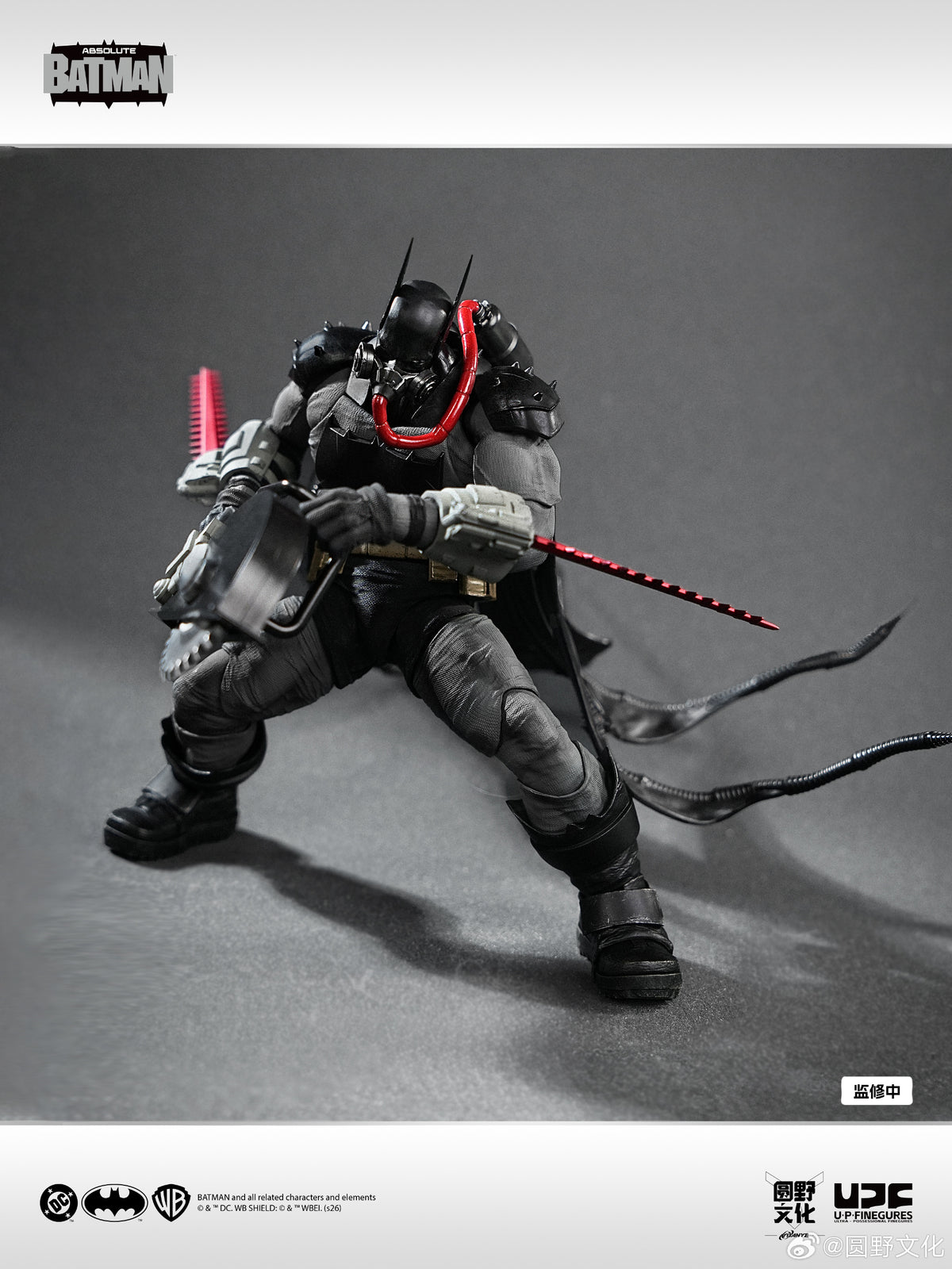 【Pre-Order】Yuanye Culture UPF New Product | 1/12 Scale Pre-assembled Figure: "Absolute Batman"
