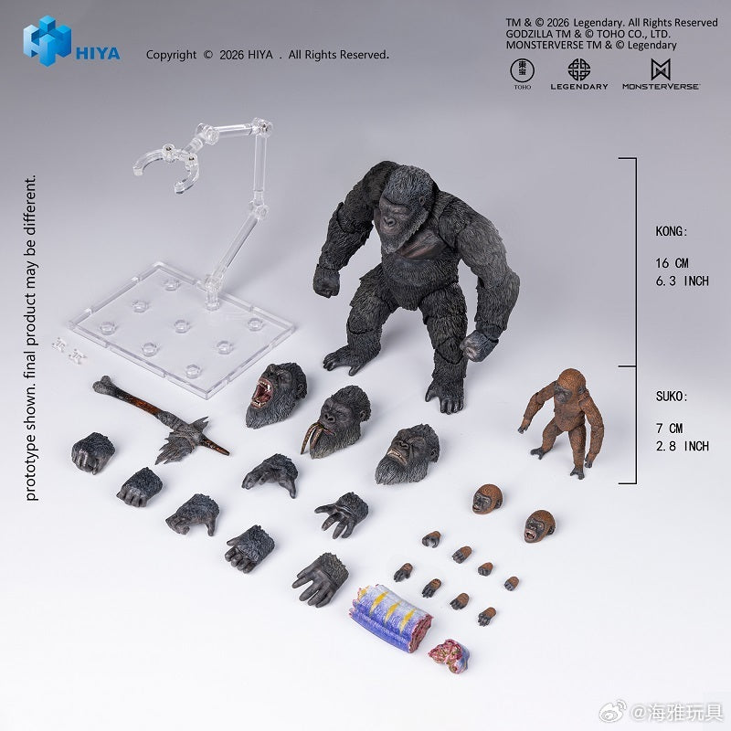【In Stock】Hiya Toys EXQUISITE BASIC Series: Godzilla x Kong: The New Empire – Kong & Mini-Kong Set (Convention Exclusive)