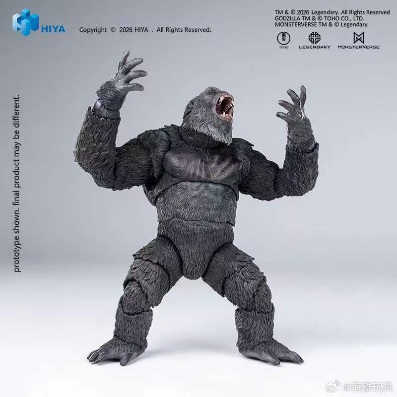 【In Stock】Hiya Toys EXQUISITE BASIC Series: Godzilla x Kong: The New Empire – Kong & Mini-Kong Set (Convention Exclusive)